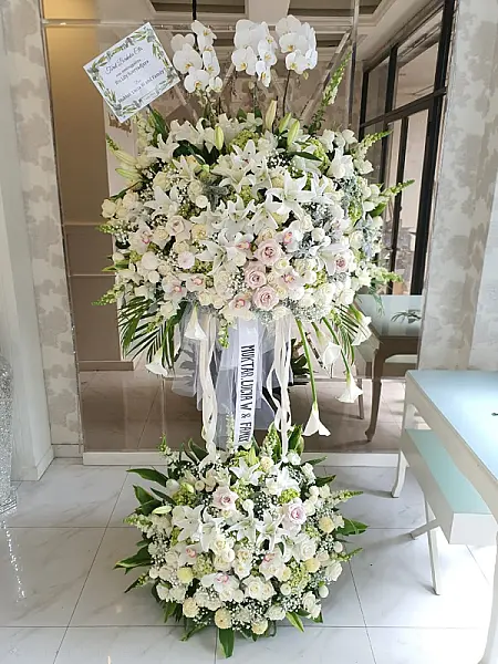 Condolences