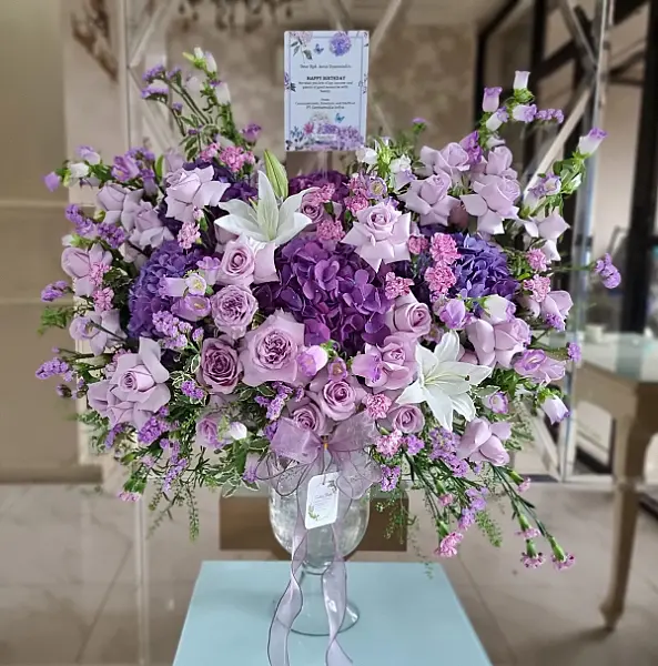 Majestic Purple Garden